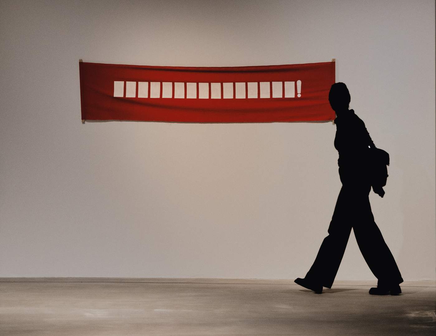 Из непечатного