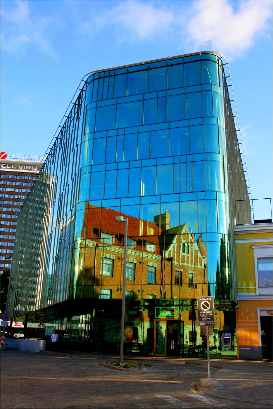 Призраки старого города .