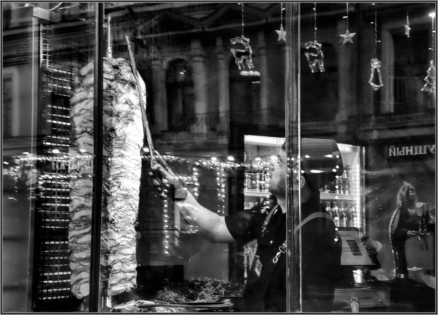 ..... Мясо.......