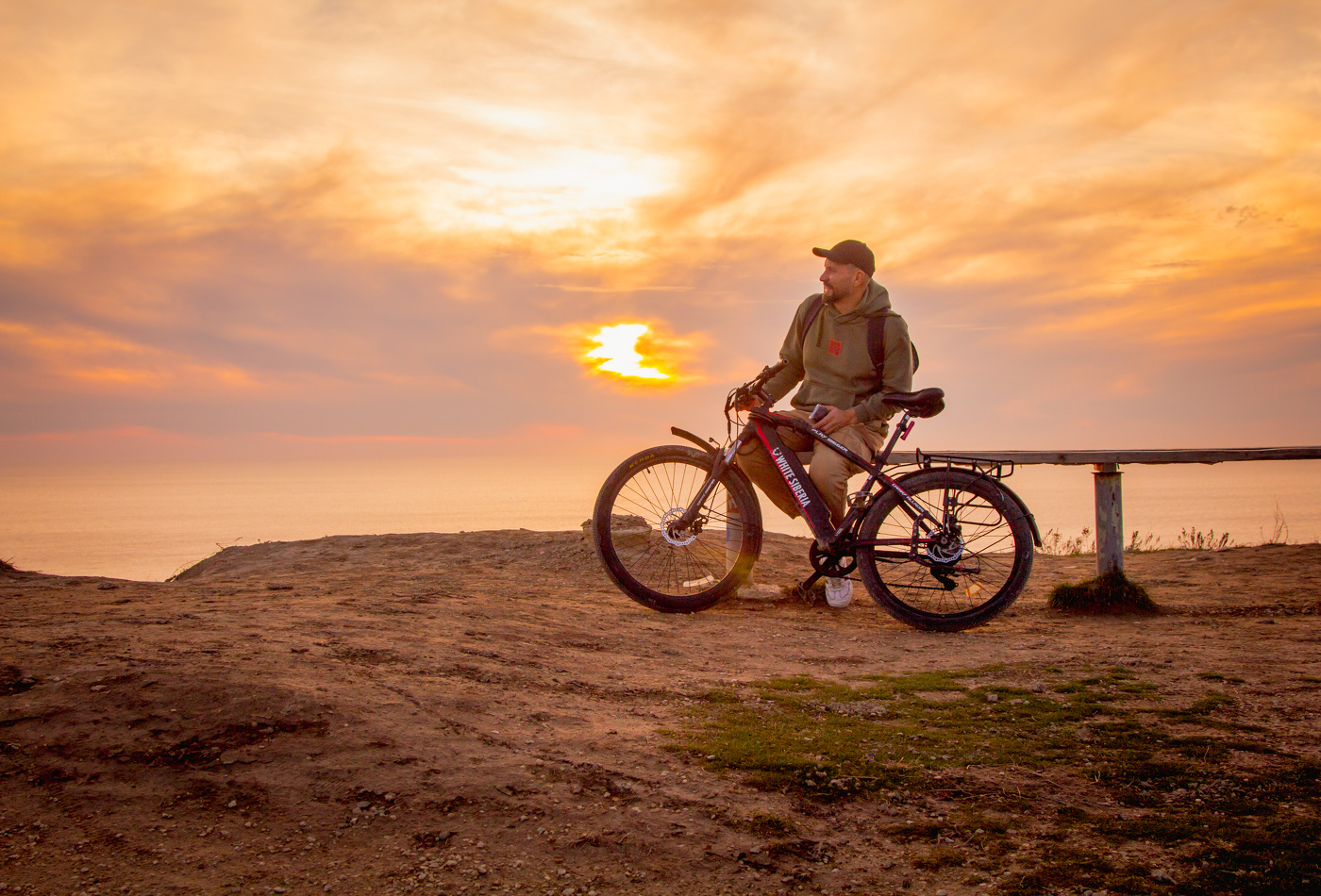 Радоваться