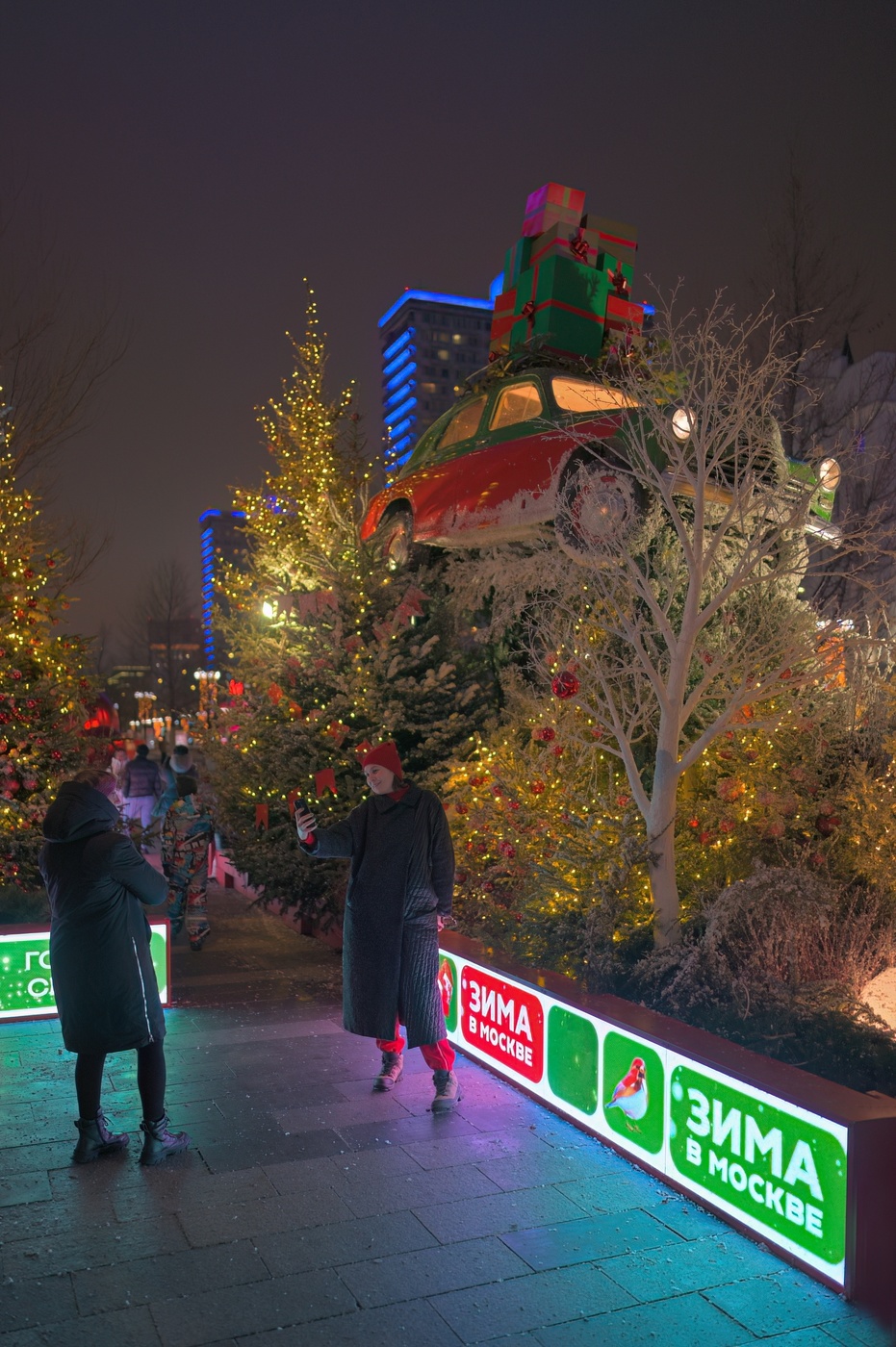 Инсталляция на Арбате