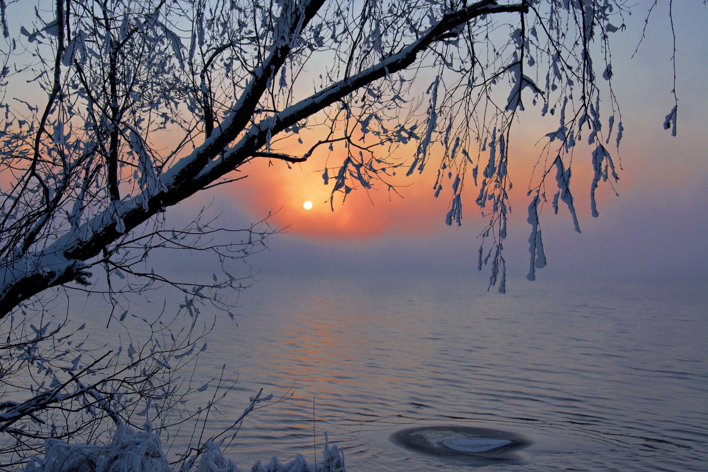 Приморозило.