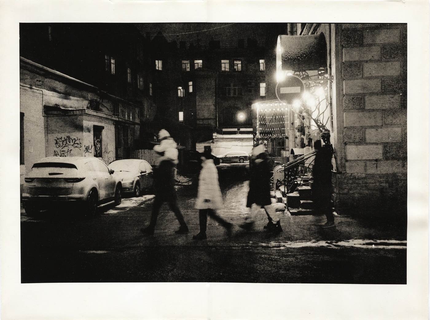 Банковский переулок