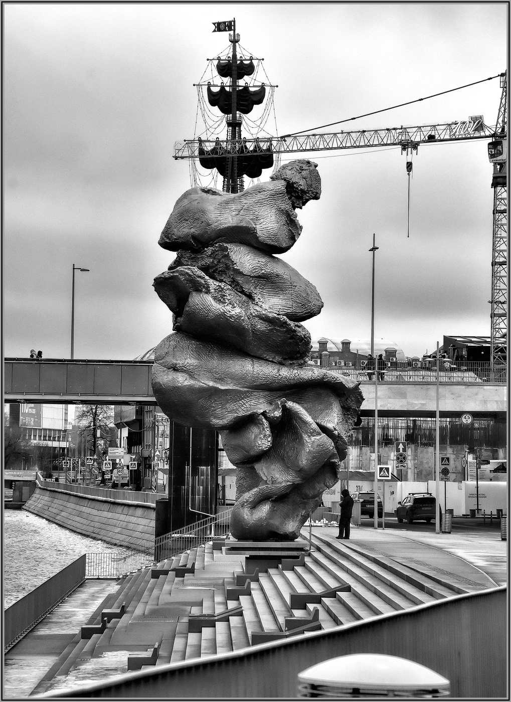 ..... Глыба и человек .....