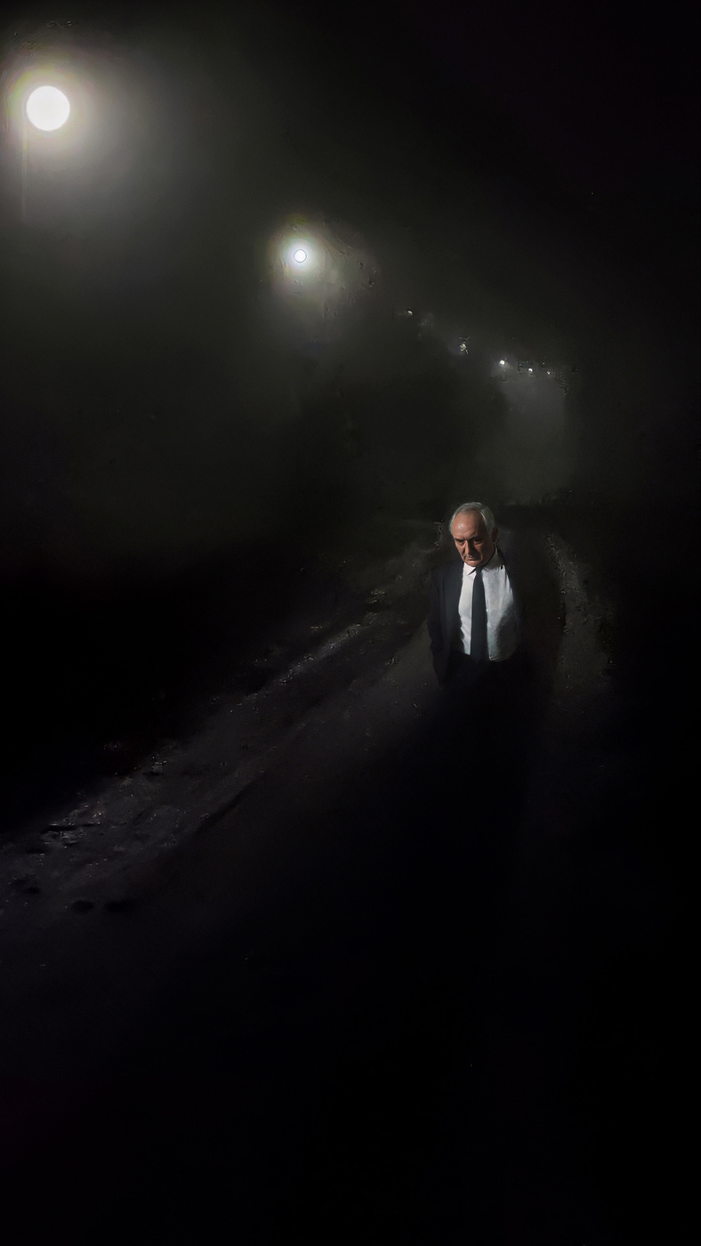 Одиночество