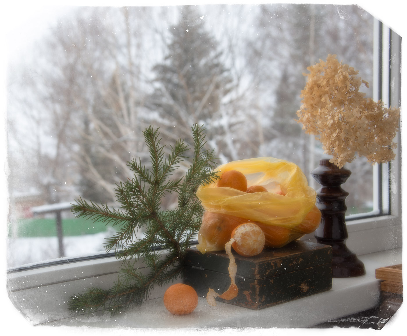 С наступающим!