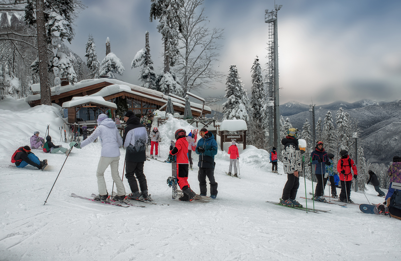 Зимние каникулы.