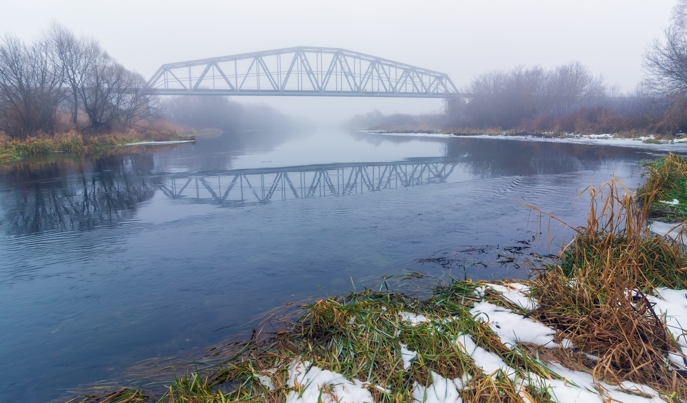 тихо и туманно