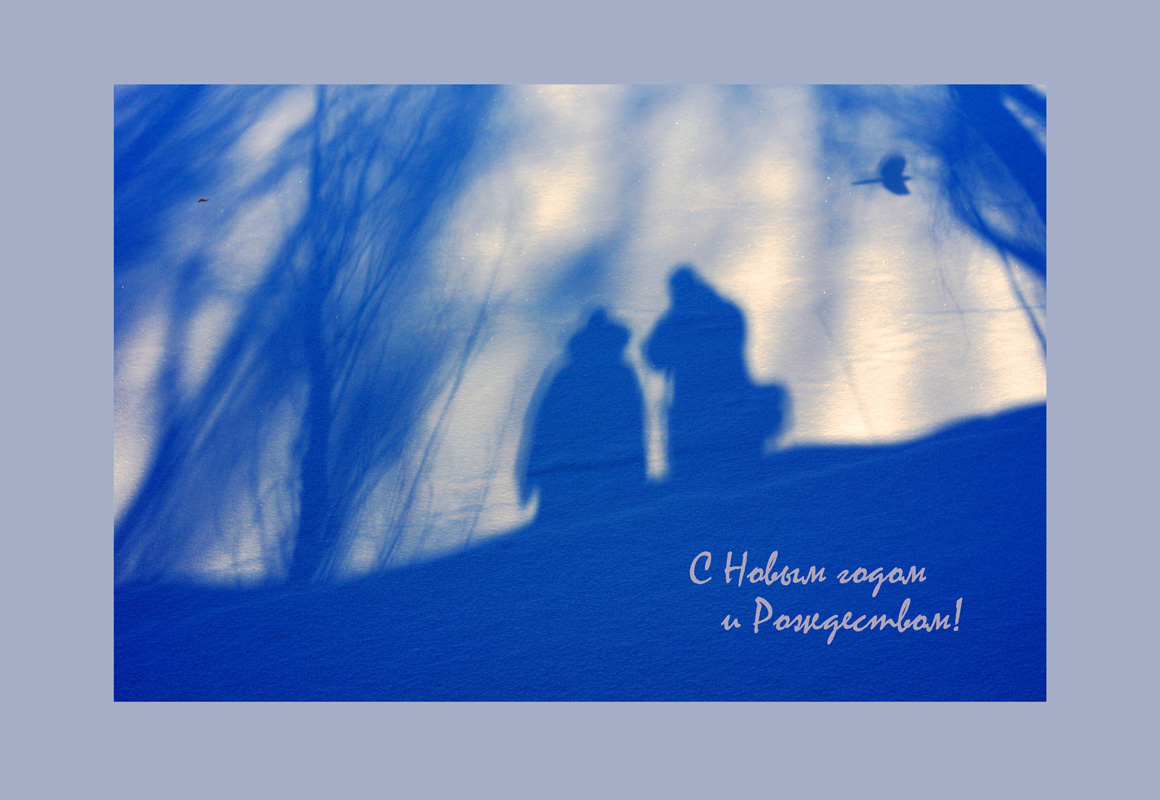 Автопортрет со снегурочкой)))