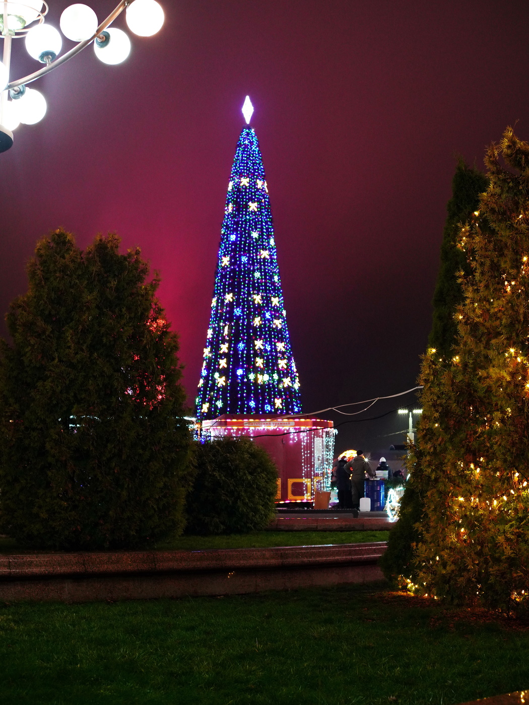 Glückliches Neues Jahr!