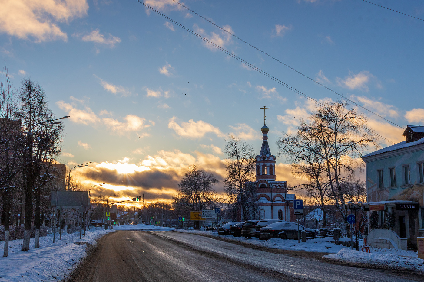 Последний закат года уходящего.