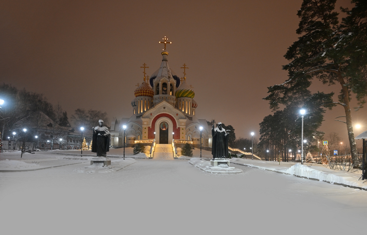 1 января 2025 г