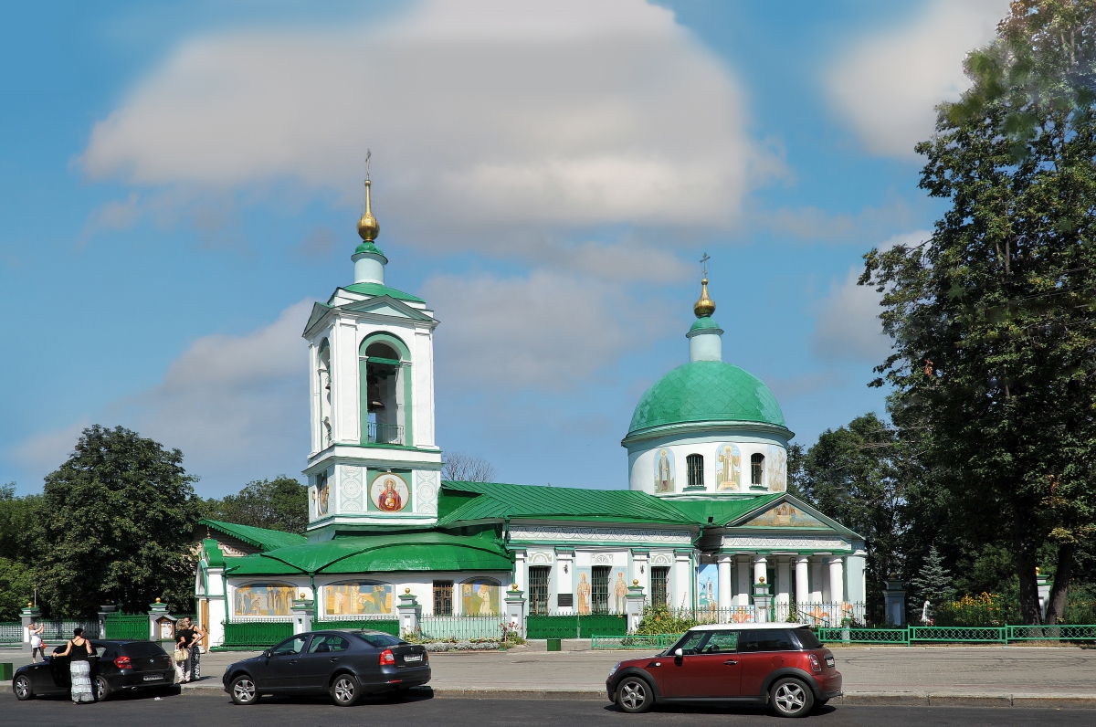 Храм Живоначальной Троицы