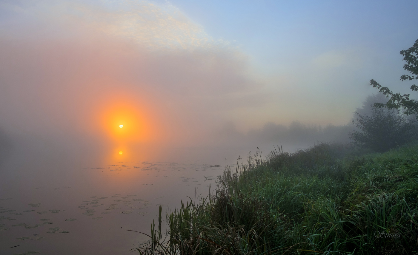 Осеннее утро.