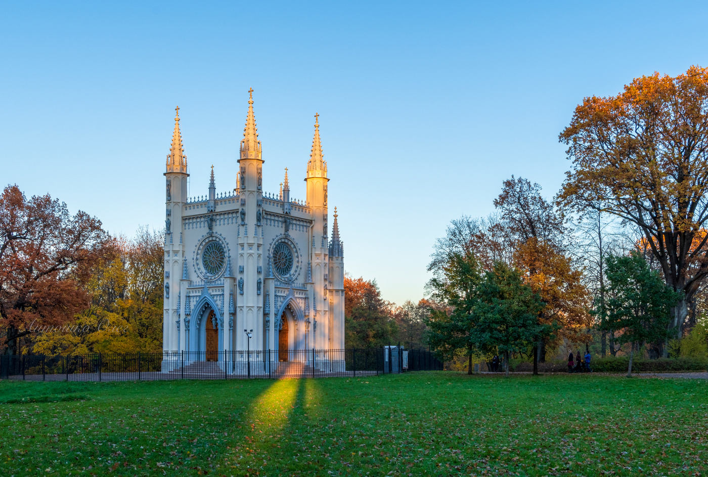 Церковь святого Александра Невского.