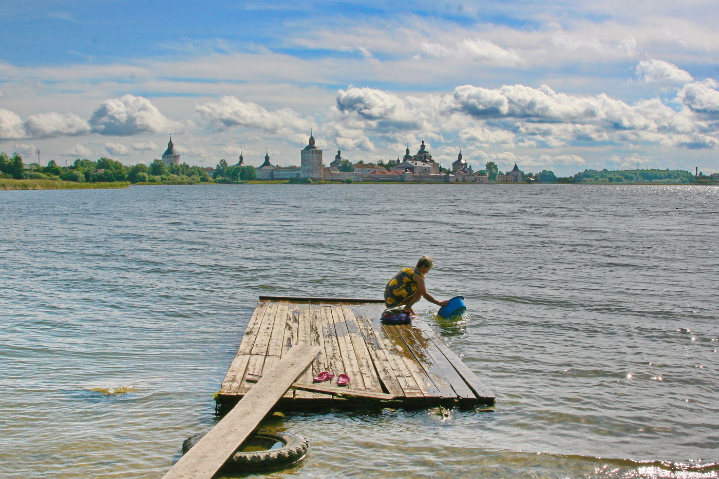 Обычный день