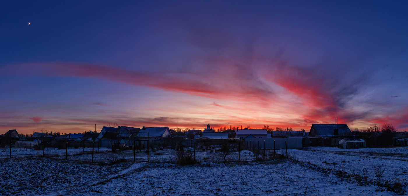 недавний закат