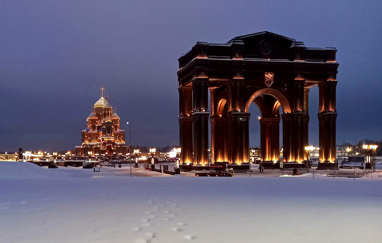 Русский православный патриарший собор