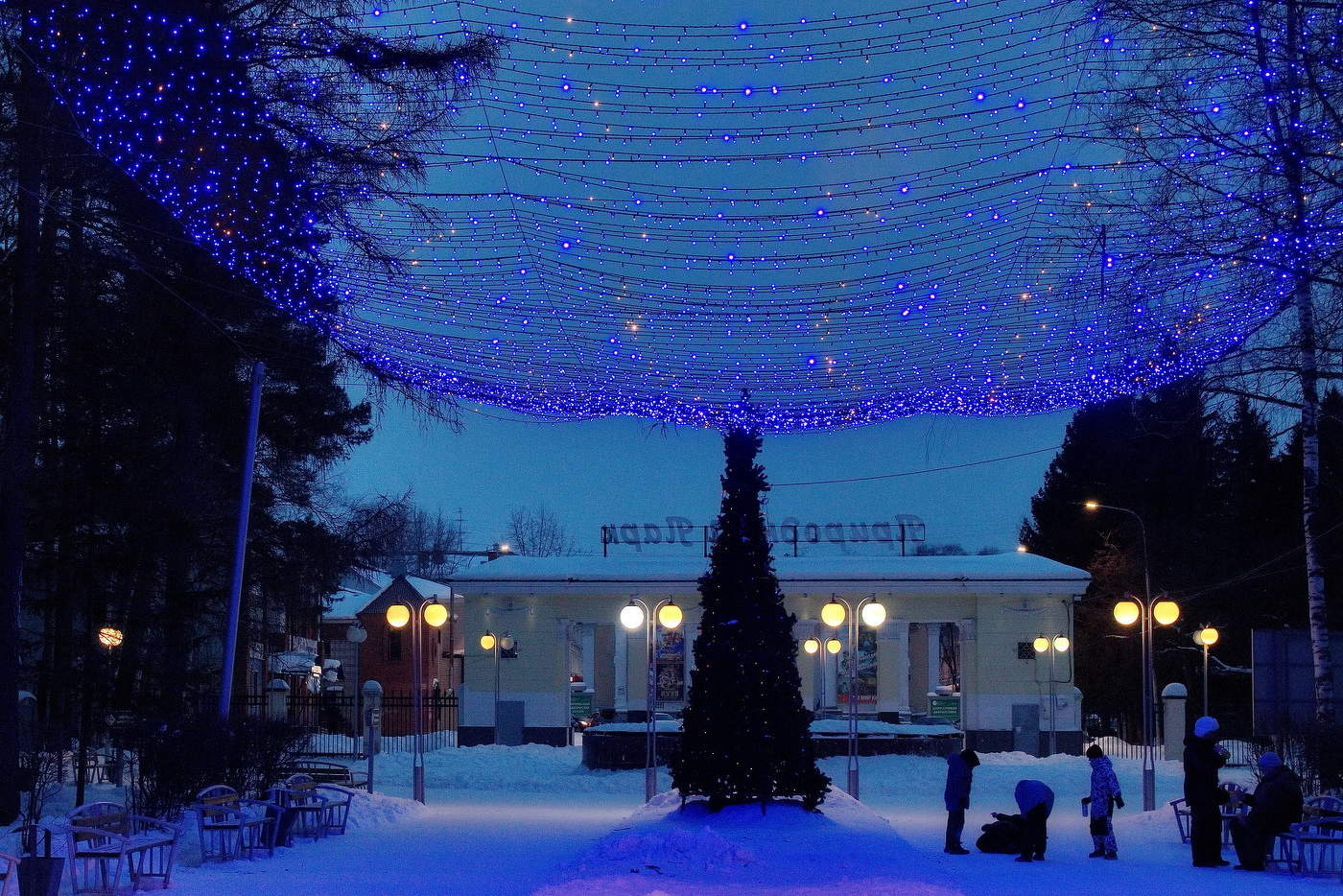 Зимним вечером.