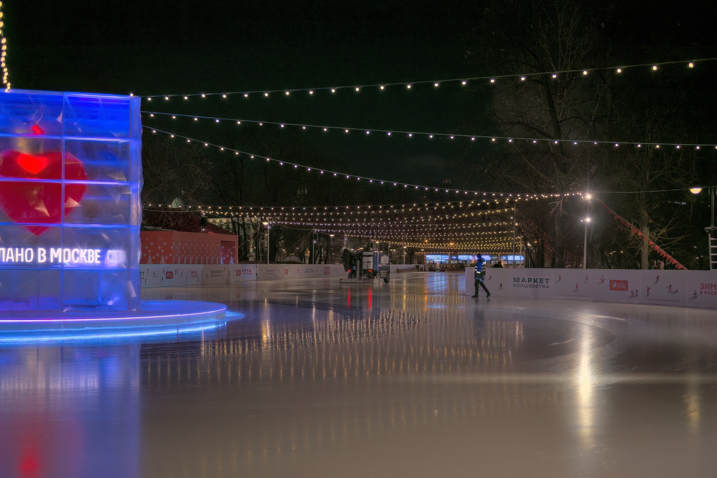Каток на Болотной площади