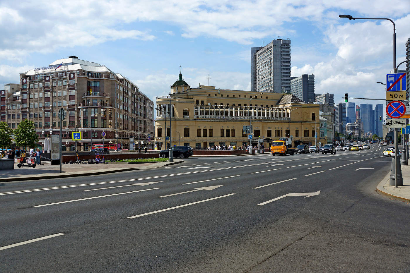 Арбатские Ворота