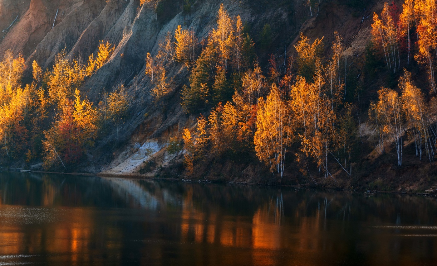 Мгновение осени