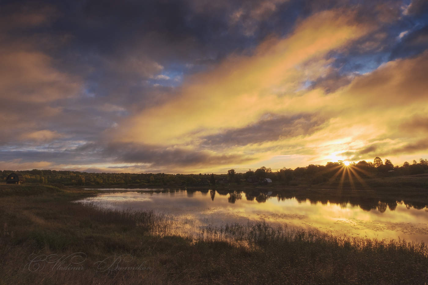 Осенний рассвет