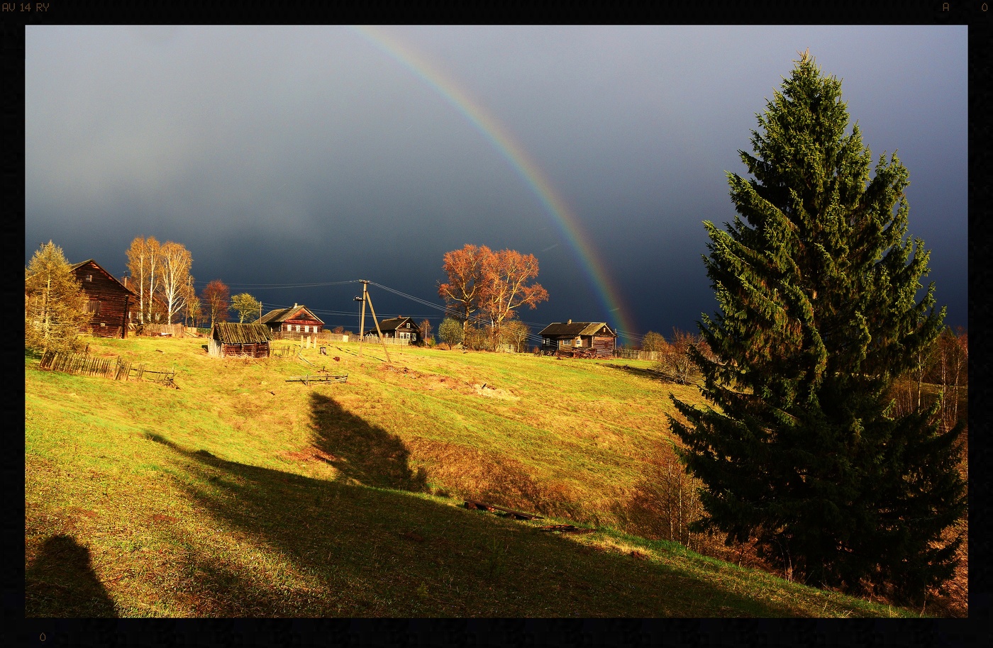 За окошком вечер ...