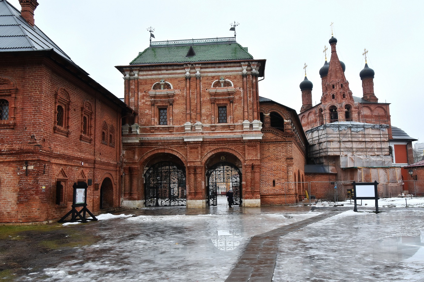 На Крутицком подворье