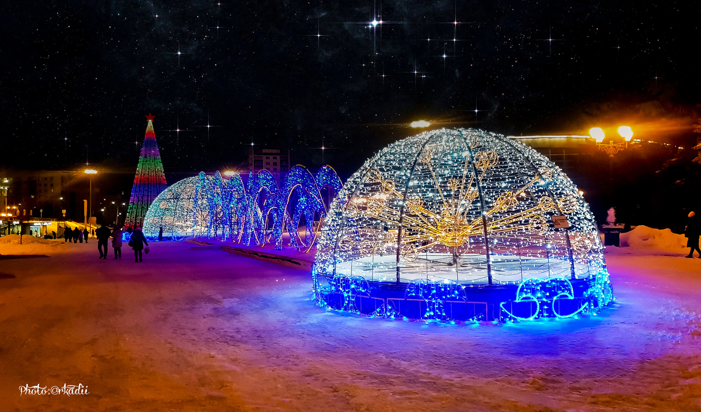 Со Старым Новым Годом !