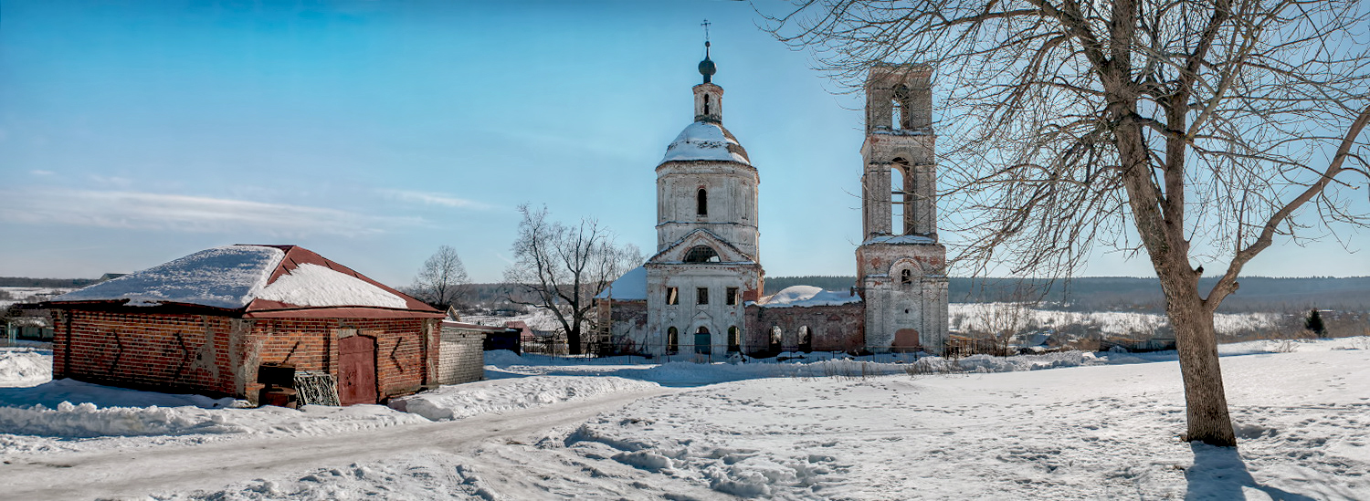 Дыхание весны.