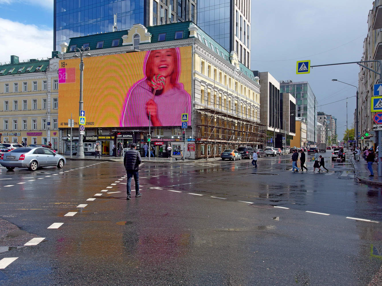 2-я Брестская