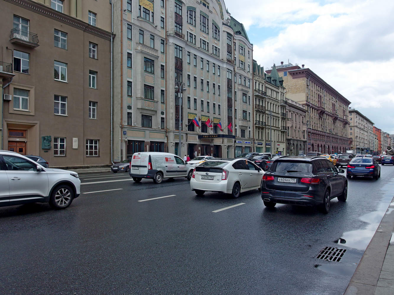 1-я Тверская-Ямская