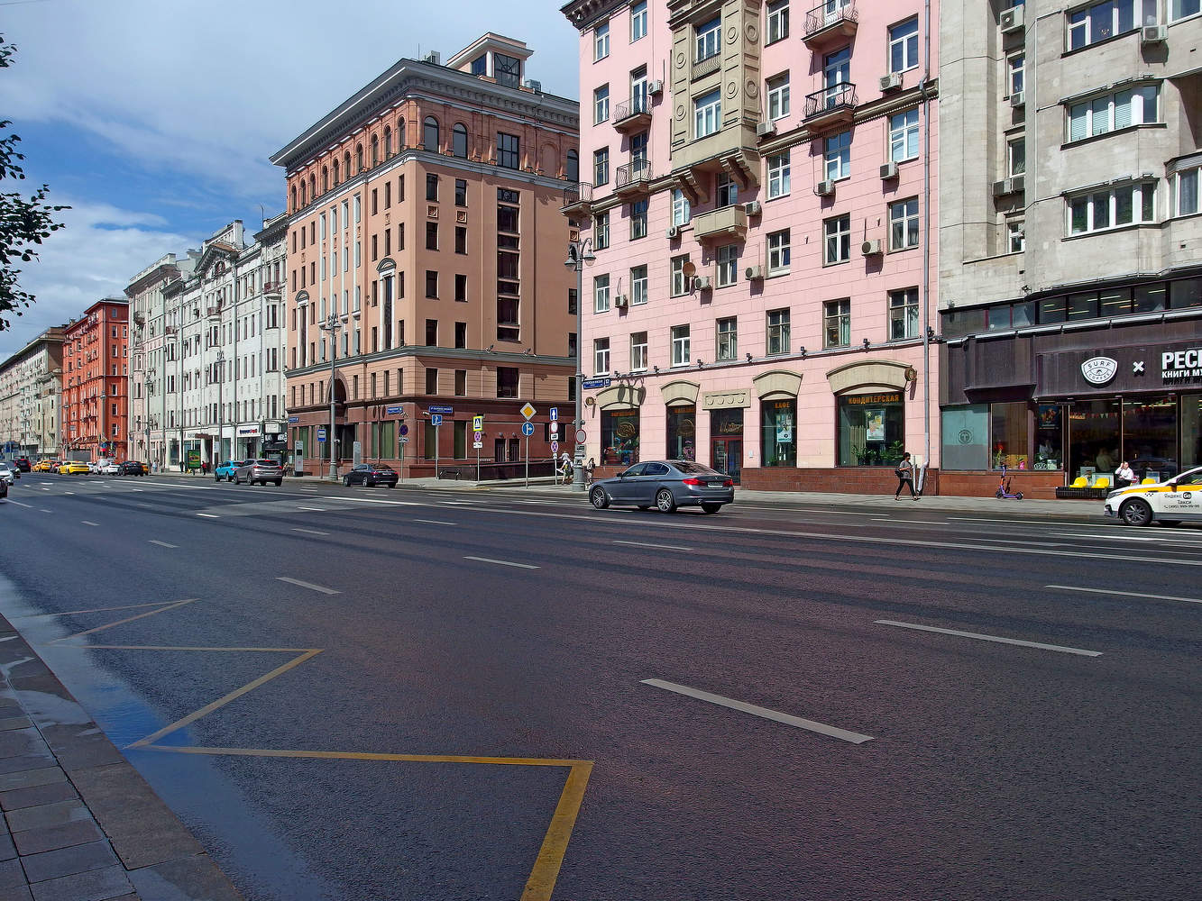 1-я Тверская-Ямская