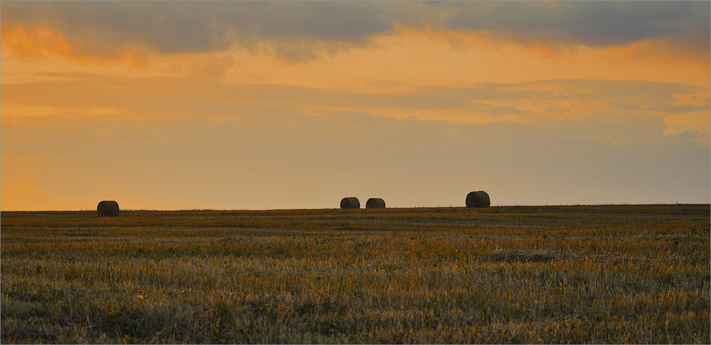 Вечер ушедшего лета