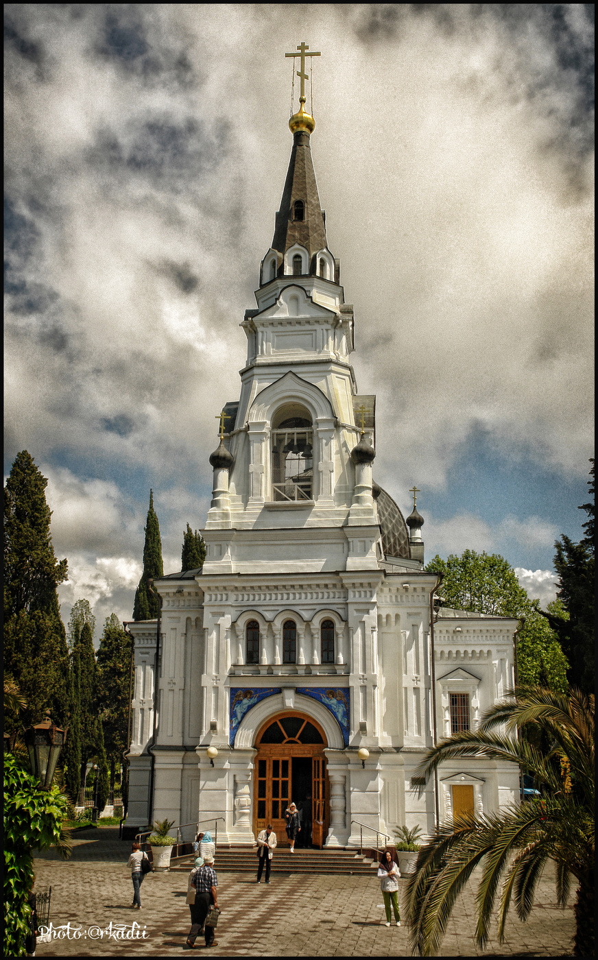 С Крещенским Сочельником!