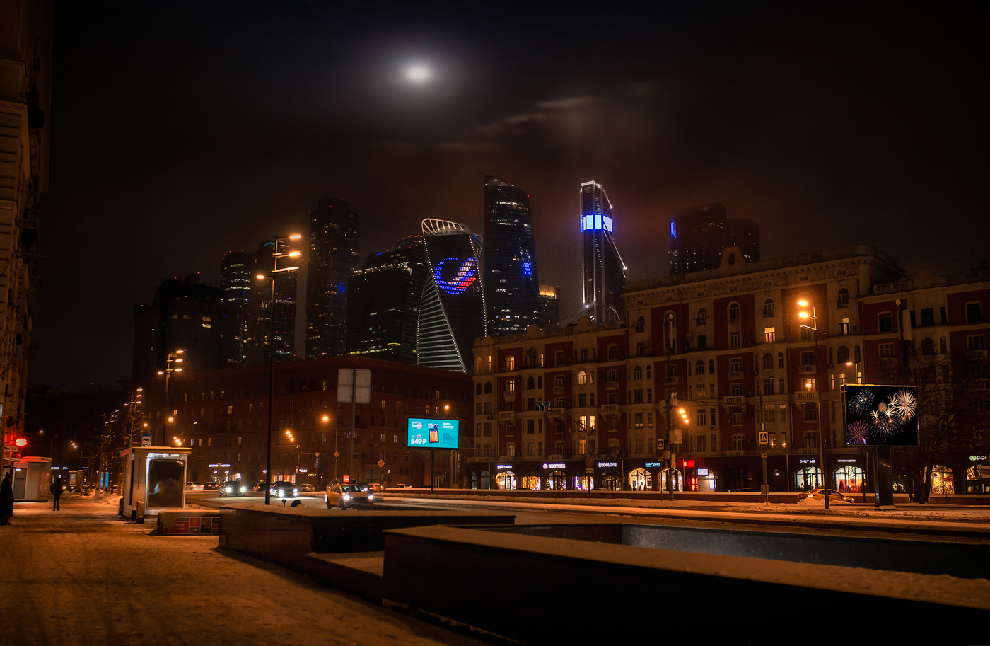 Кутузовский