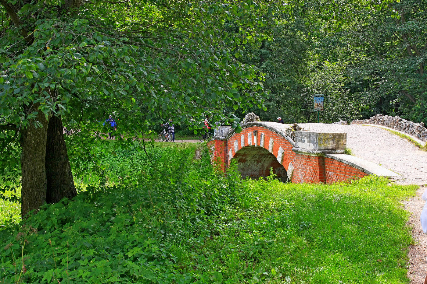 Горбатый мост