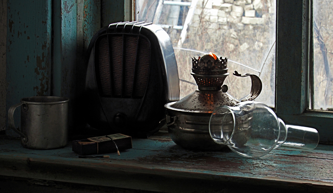 Скоро вечер