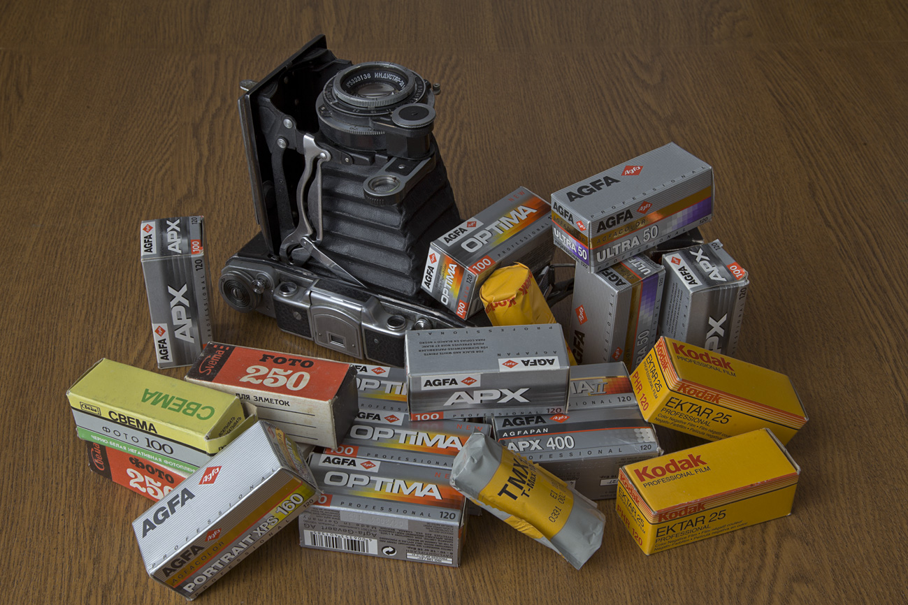 Фотопленка тип- 120 (рольфильм )