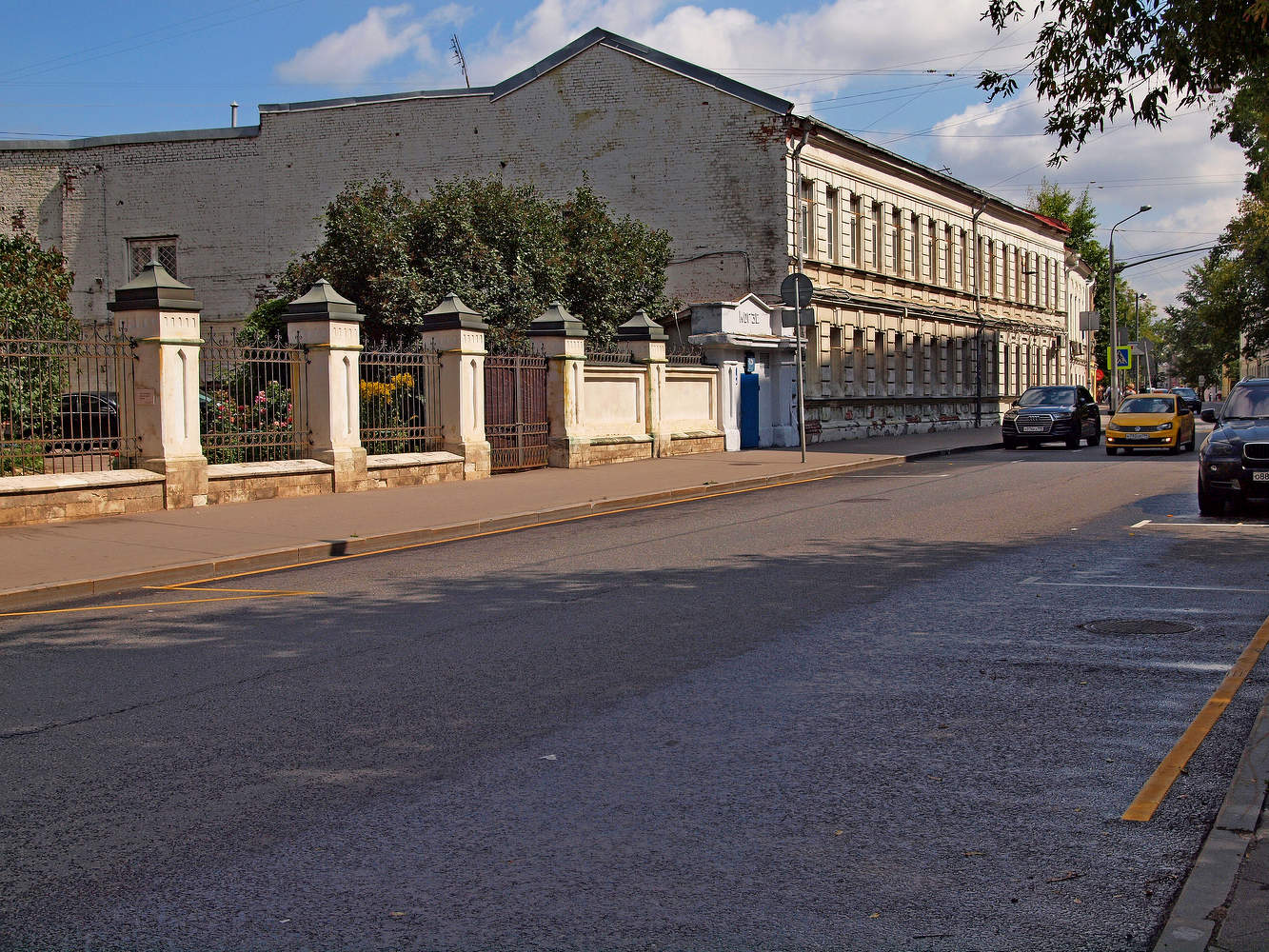 Улица А. Солженицына