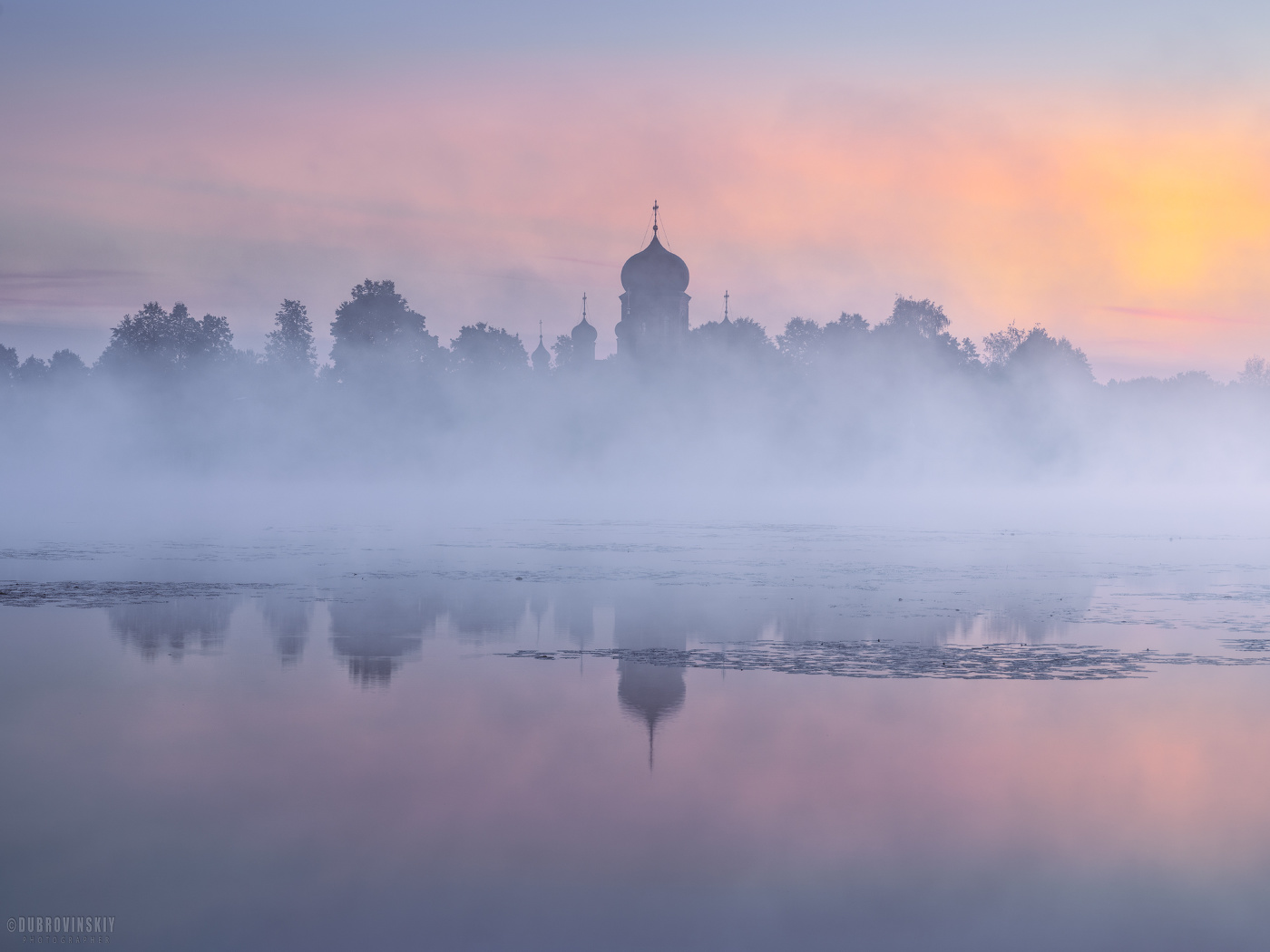 Введенский