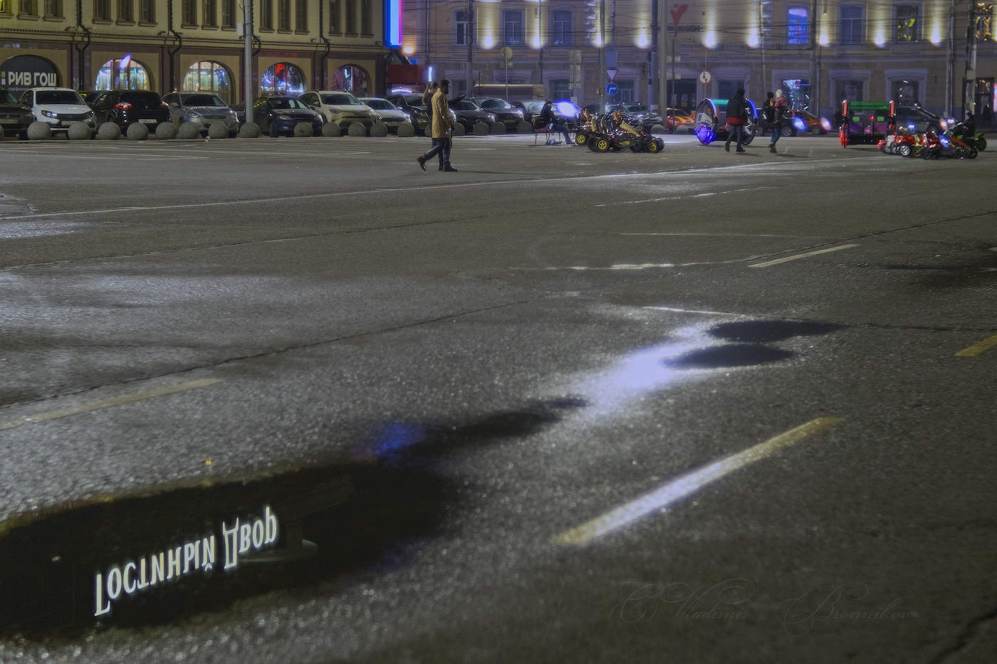 Гостиный двор