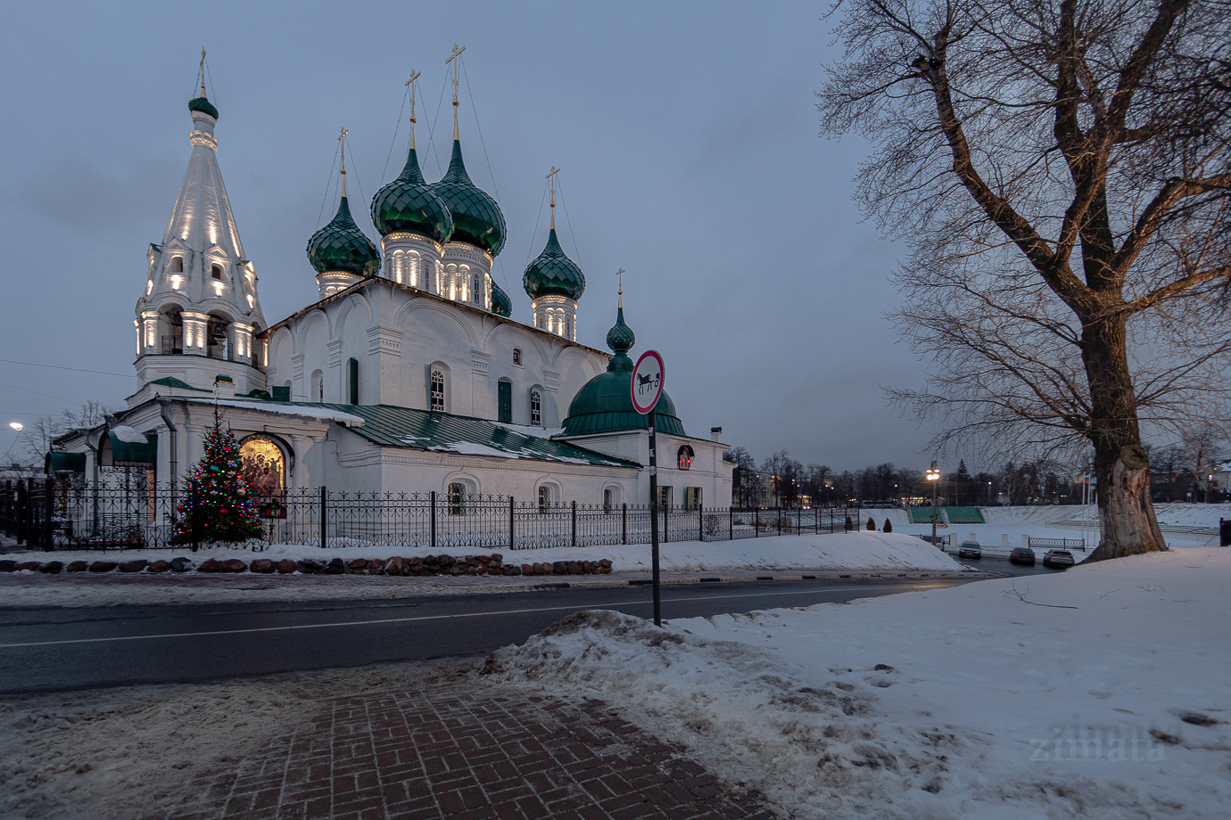 Ярославская картинка