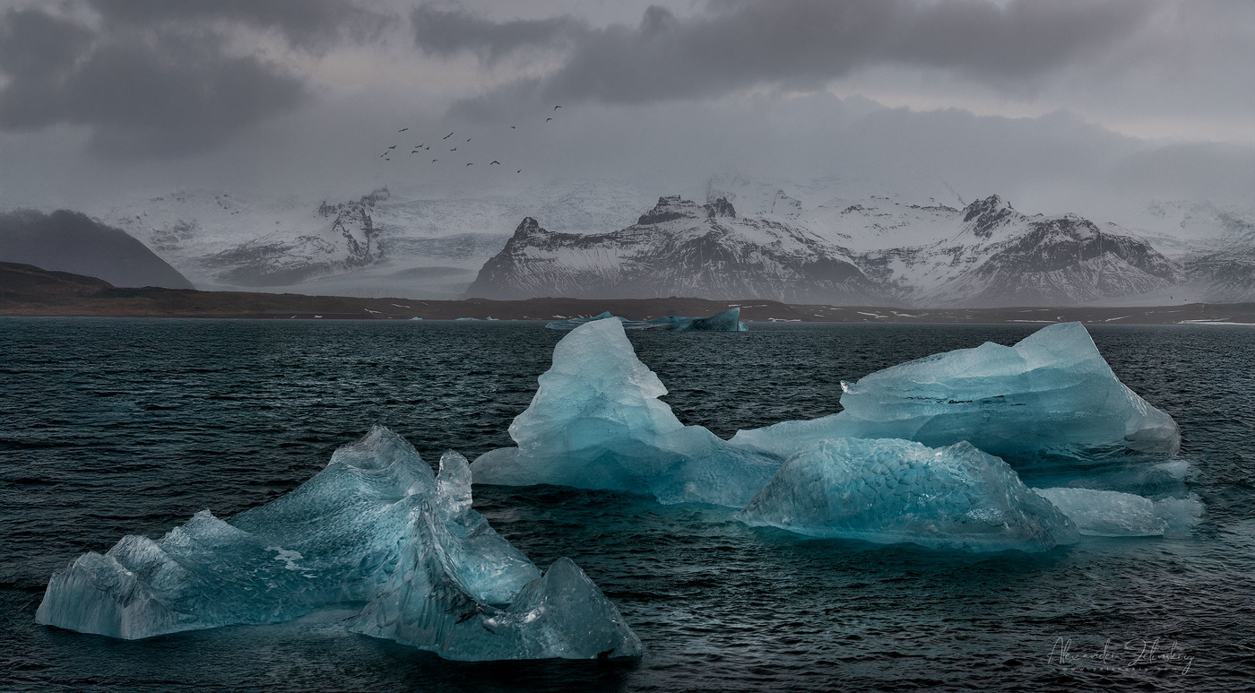 Ледяная Лагуна