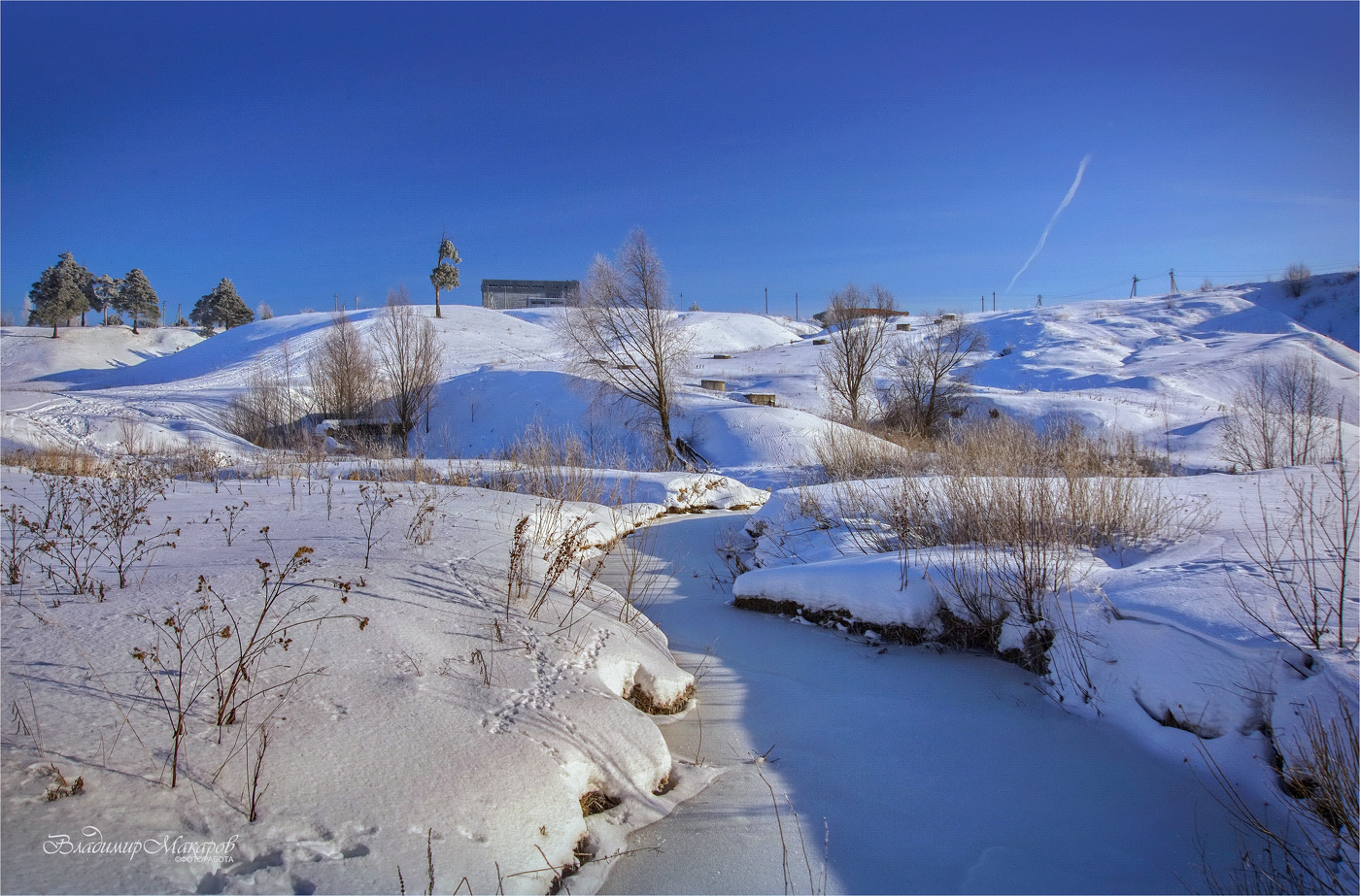"Снег лед солнце морозец"©
