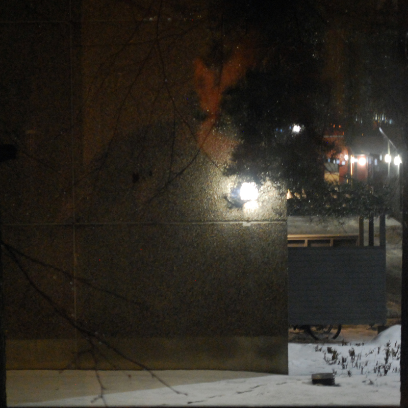 Растворил я окно