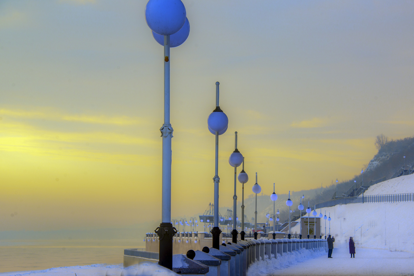 Набережная