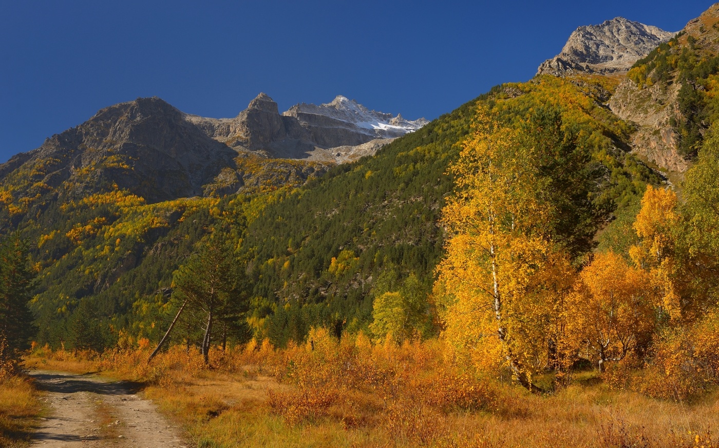 Осень на Кавказе