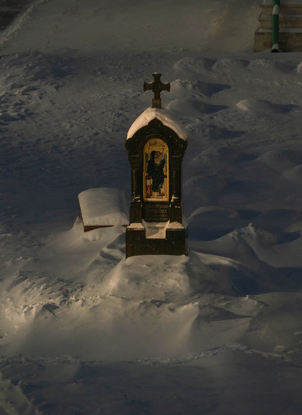 Последний приют